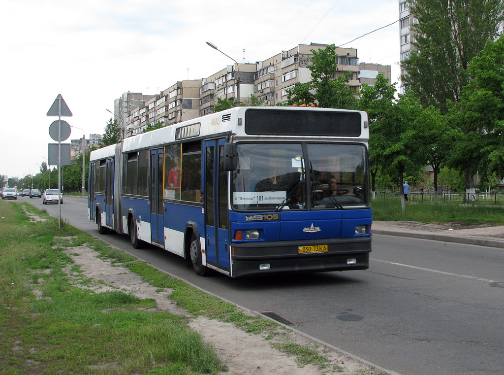 Kijevas, MAZ-105.041 Nr. 4601