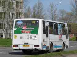 239 КБ