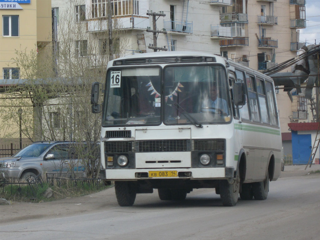 Саха (Якутия), ПАЗ-3205-110 № КВ 083 14