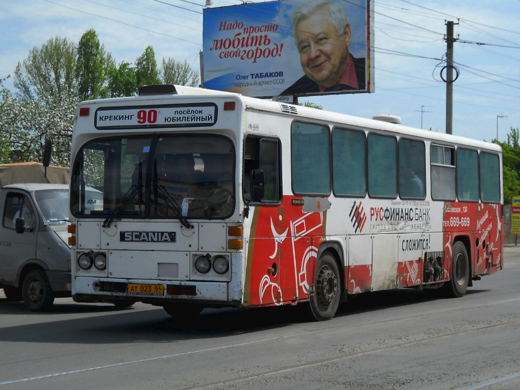 Saratov region, Scania CN112CL Nr. АТ 023 64