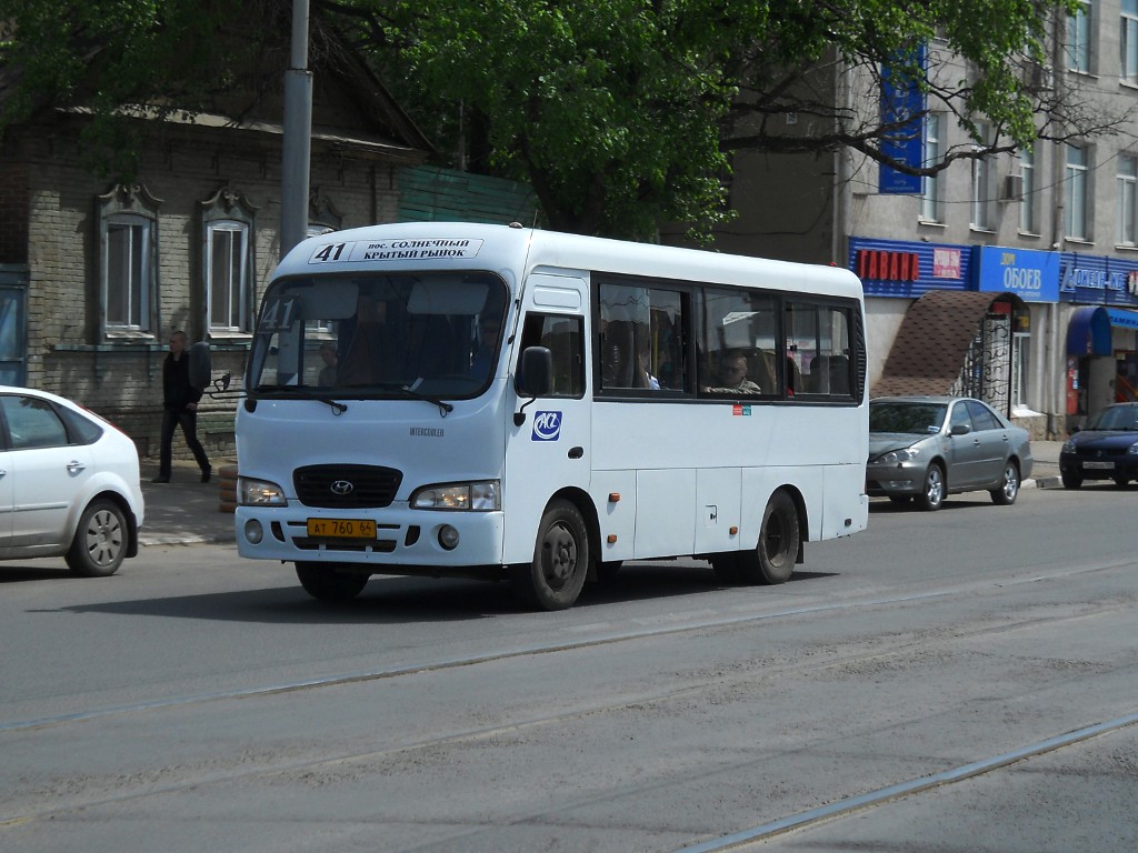 Саратовская область, Hyundai County SWB C06 (РЗГА) № АТ 760 64