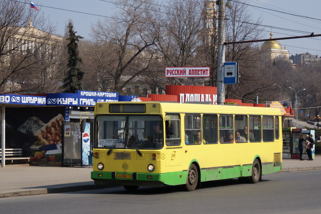 Lipetsk region, LiAZ-5256.40 č. 786