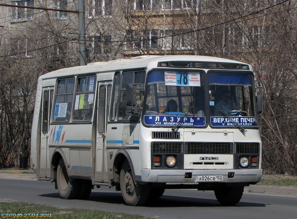 Нижегородская область, ПАЗ-32054 № А 026 СВ 152