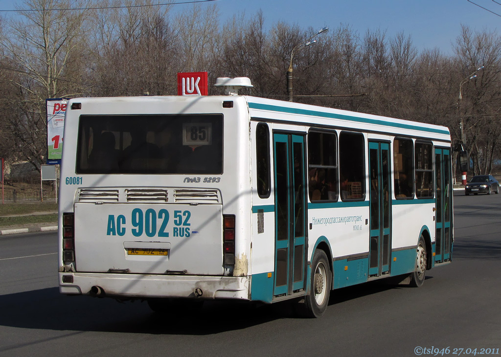 Нижегородская область, ЛиАЗ-5293.00 № 60081