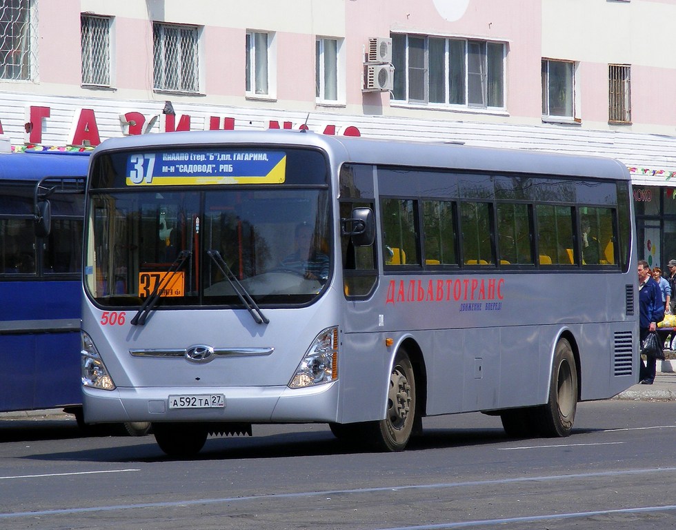 Хабаровский край, Hyundai New Super AeroCity 1F/L № 506