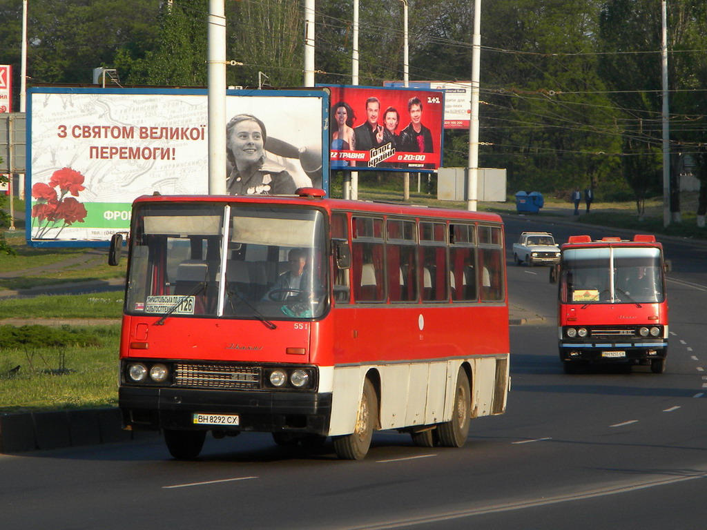 Одесская область, Ikarus 256.54 № 551