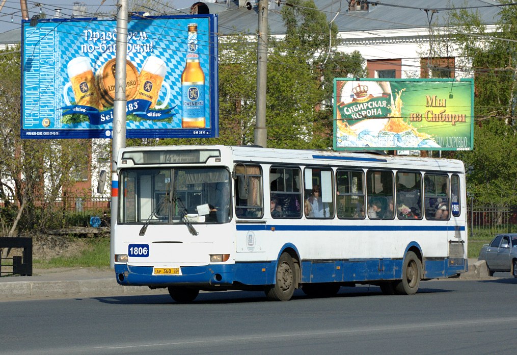 Omsk region, LiAZ-5256.45 Nr. 1806