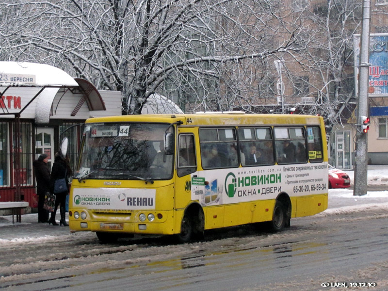 Полтавская область, Богдан А09202 № 44