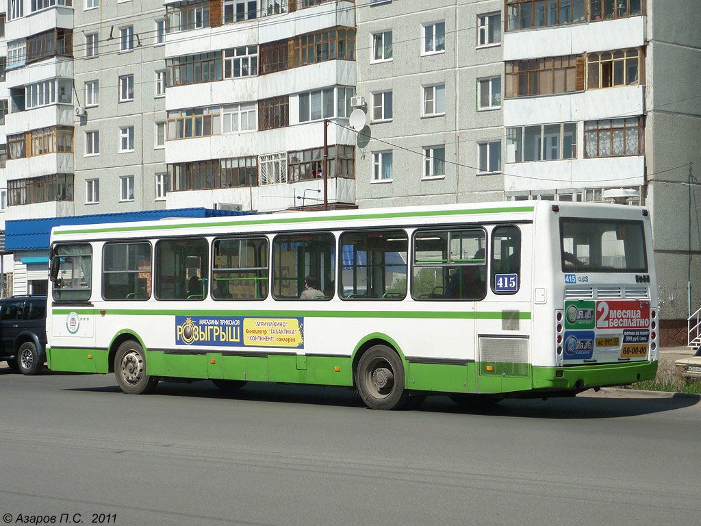 Omsk region, LiAZ-5256.45 № 415