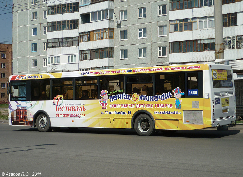 Omsk region, LiAZ-5293.00 № 1338