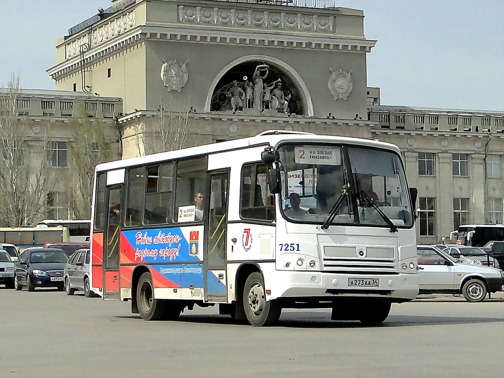 Автобус 59 волгоград сегодня. ПАЗ Волгоград. Волгоградский автобус. Автобус Волгоград. Автобус ПАЗ Волгоград.