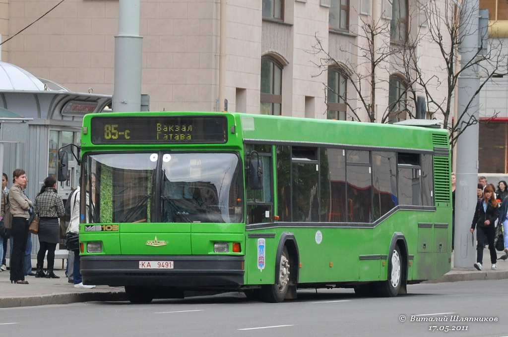 Minsk, MAZ-103.060 Nr. 040321
