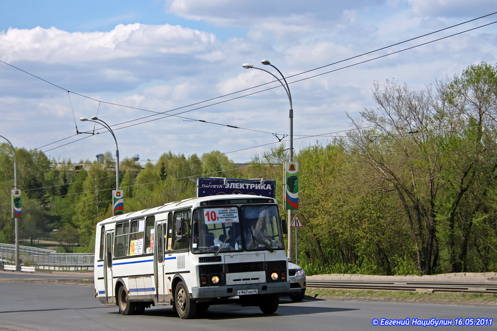 Кемеровская область - Кузбасс, ПАЗ-4234 № 110