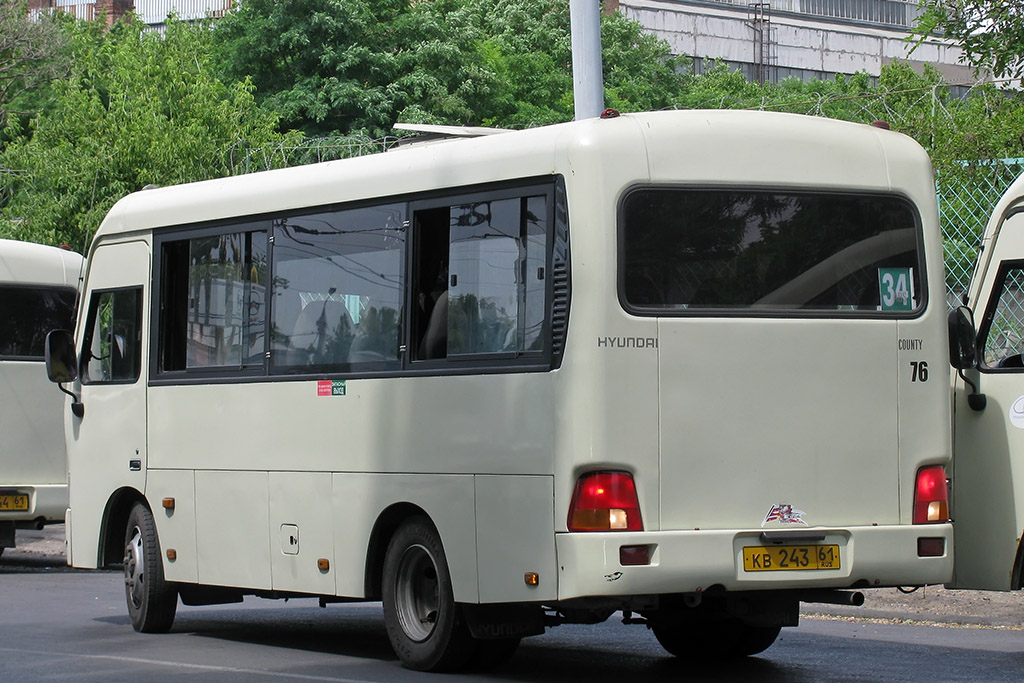 Ростовская область, Hyundai County SWB C08 (РЗГА) № 76