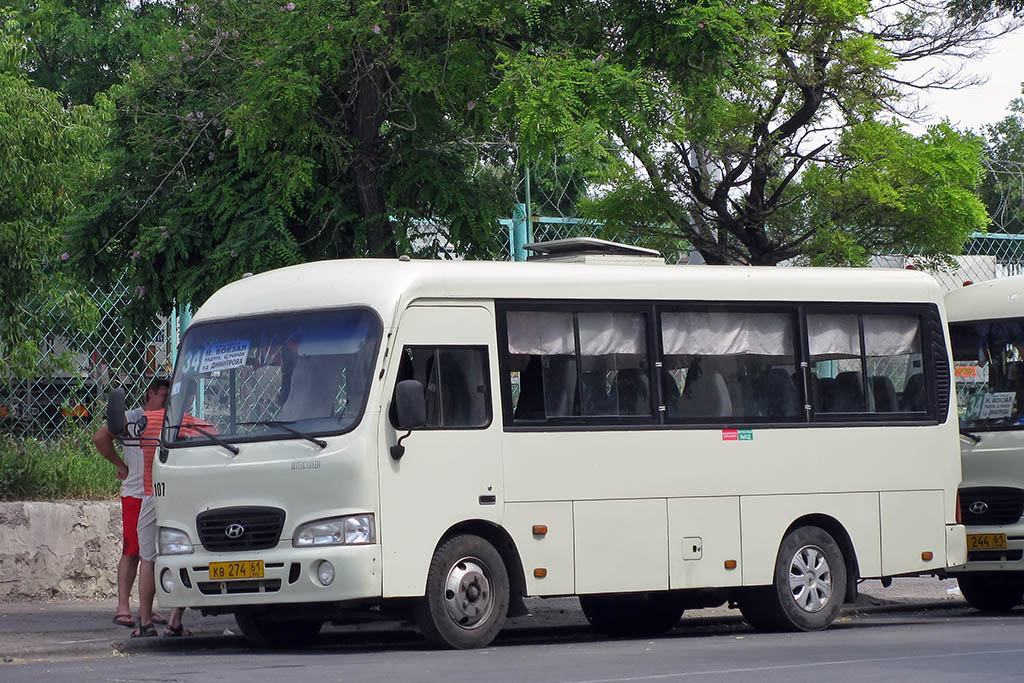 Ростовская область, Hyundai County SWB C08 (РЗГА) № 107