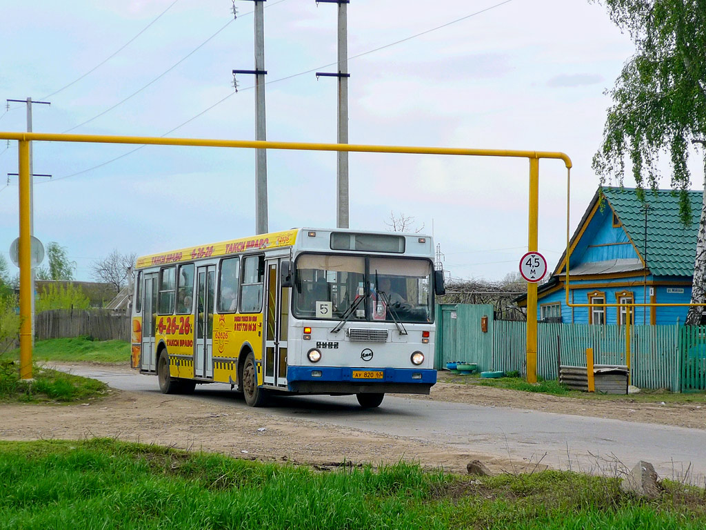 Самарская область, ЛиАЗ-5256.30 № АУ 820 63