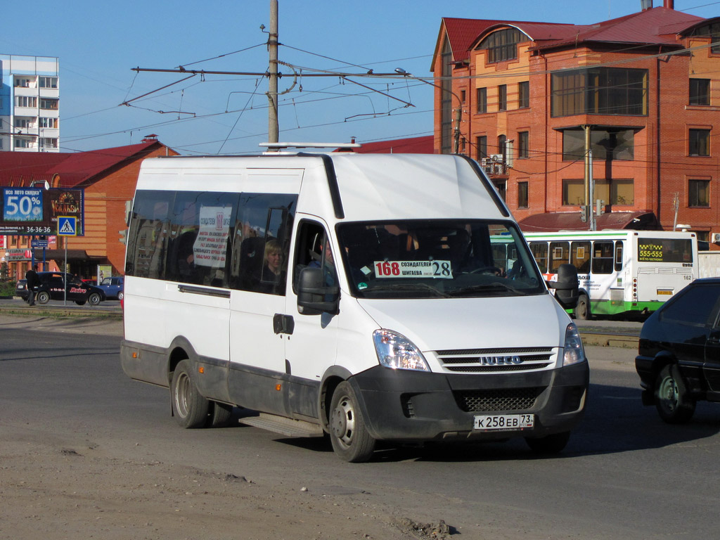 Ульяновская область, IVECO Daily 50C15 № К 258 ЕВ 73