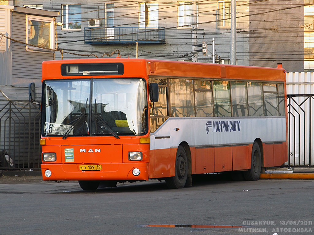 Московская область, MAN 888 SÜ292 № 132