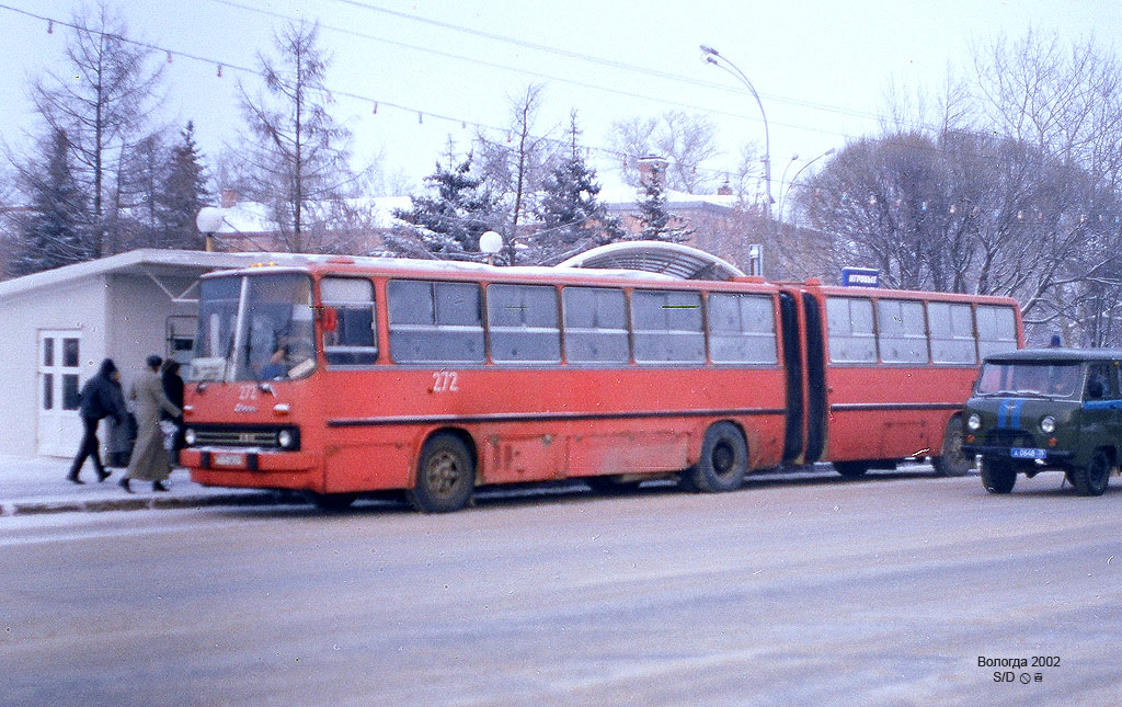 Вологодская область, Ikarus 280.33 № 272