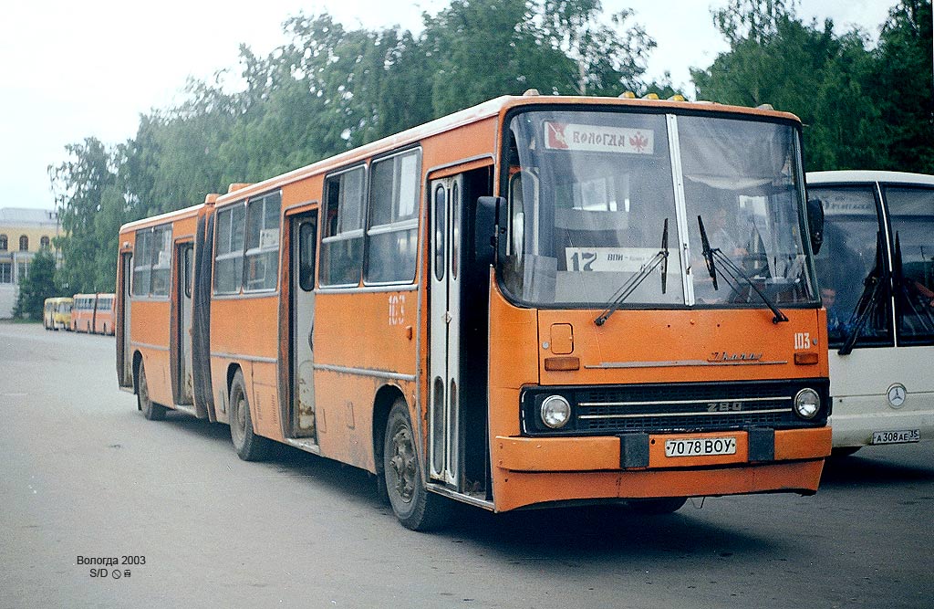 Вологодская область, Ikarus 280.33 № 103