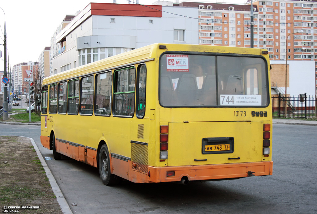 Москва, ЛиАЗ-5256.25-11 № 10173