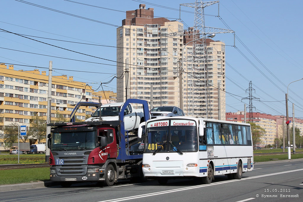 Ленинградская область, КАвЗ-4238-01 № В 259 СМ 47