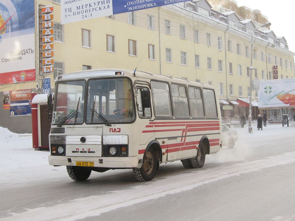 Саха (Якутия), ПАЗ-32051-110 № КВ 012 14