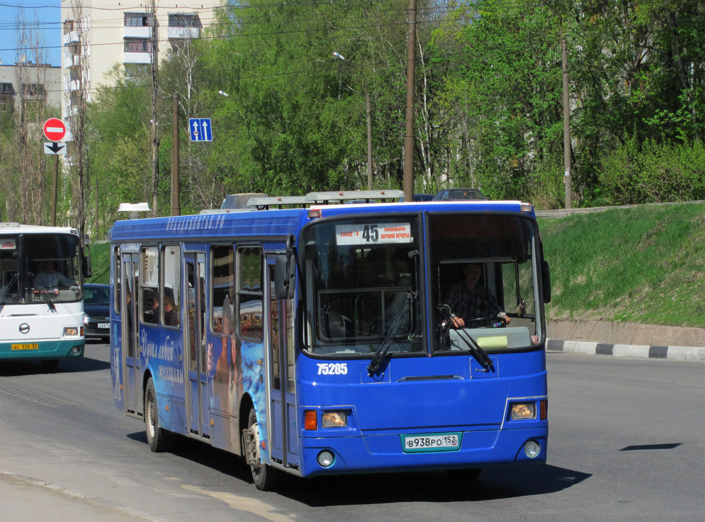 Нижегородская область, ЛиАЗ-5256.26 № 15285