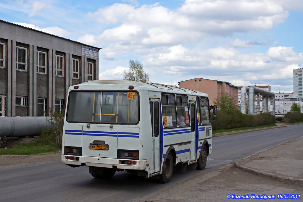 Kemerovo region - Kuzbass, PAZ-32054-07 Nr. АК 302 42