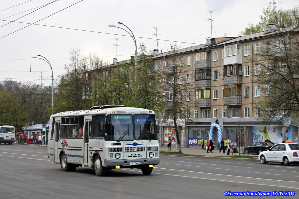 Кемеровская область - Кузбасс, ПАЗ-4234 № Т 317 УС 42