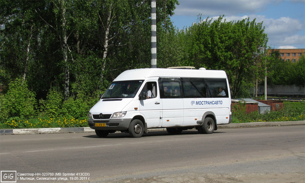 Московская область, Самотлор-НН-323760 (MB Sprinter 413CDI) № ЕН 878 50