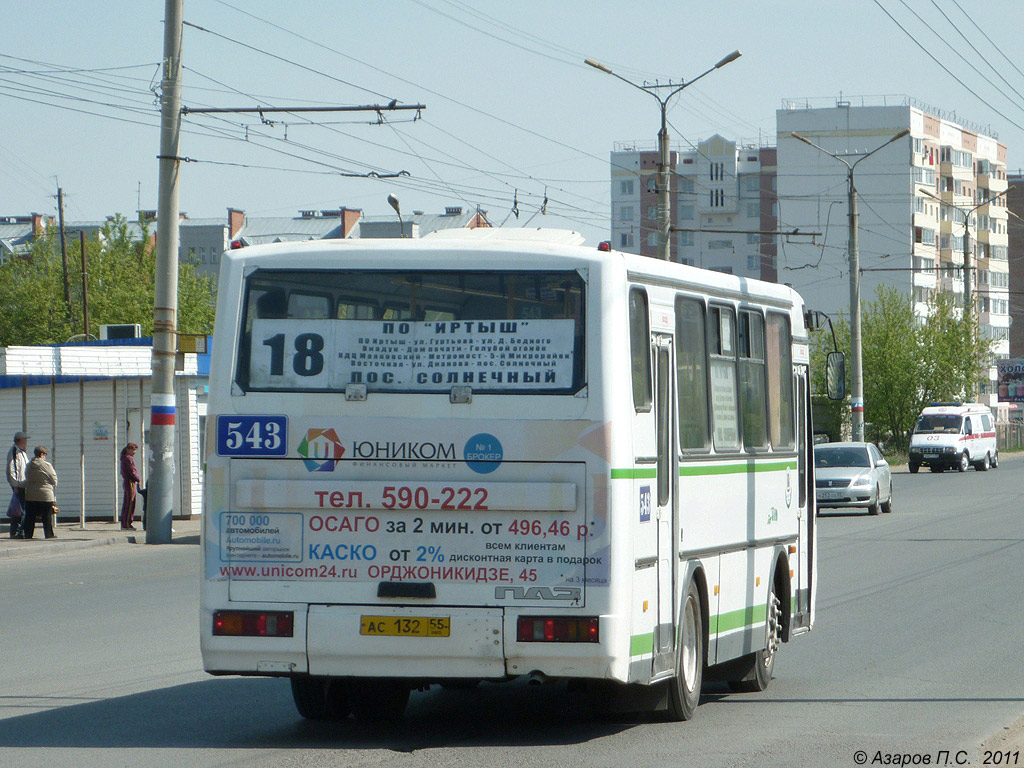 Расписание 135 автобуса омск