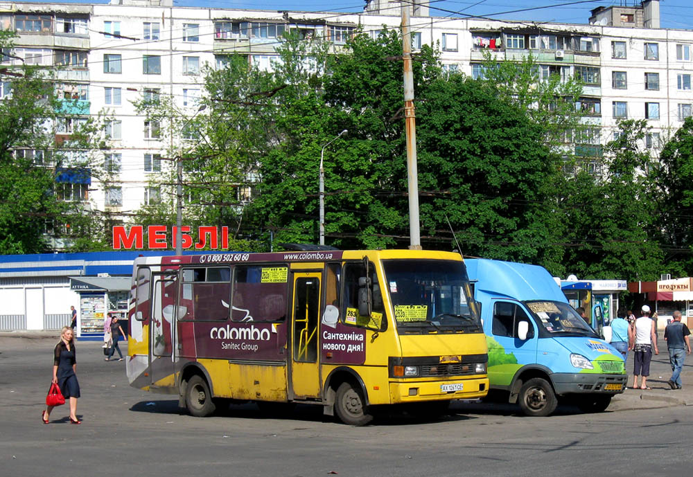 Харьковская область, БАЗ-А079.04 "Эталон" № AX 1261 CE