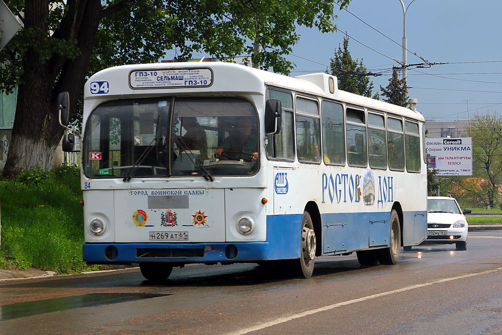 Ростовская область, MAN 299 SL200 (München) № 84