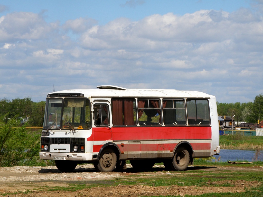 Нижегородская область, ПАЗ-3205 (00) № А 716 ОУ 152