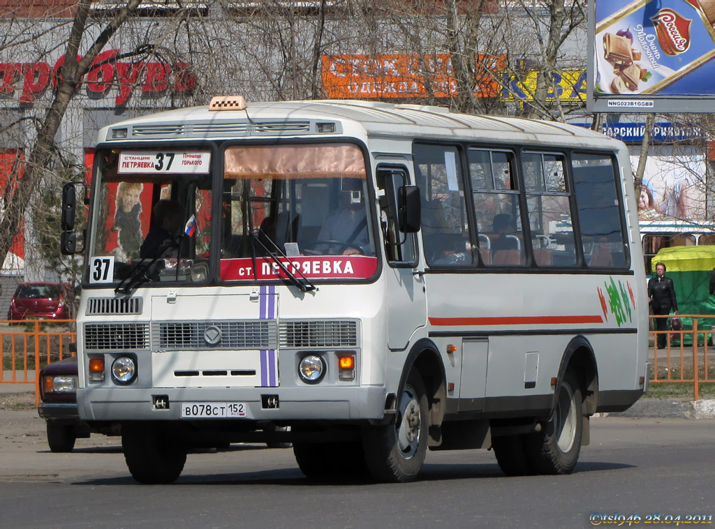 Нижегородская область, ПАЗ-32054 № В 078 СТ 152