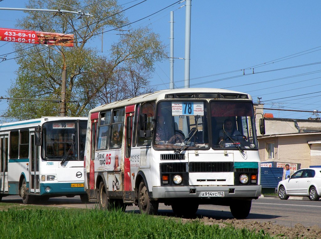 Нижегородская область, ПАЗ-32054 № А 914 УС 152