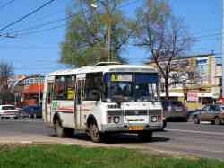 248 КБ