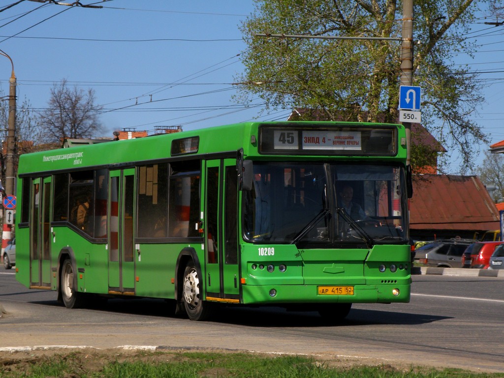 Нижегородская область, Самотлор-НН-5295 (МАЗ-103.075) № 10209