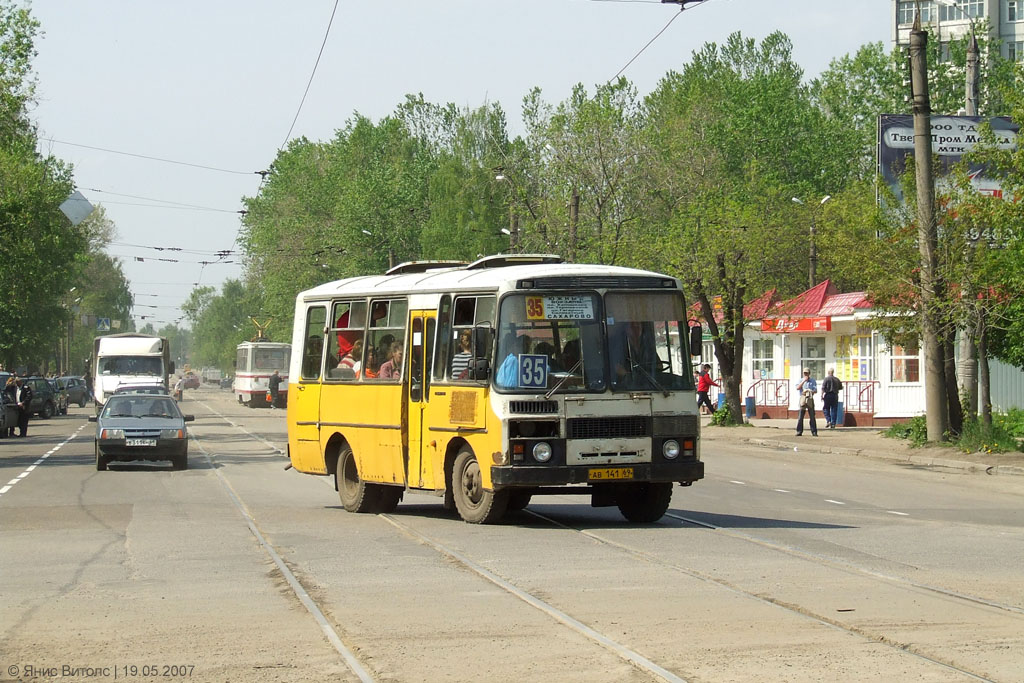 Тверская область, ПАЗ-3205 (00) № АВ 141 69