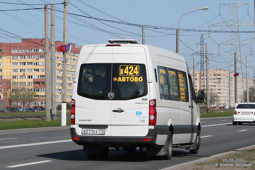 Санкт-Петербург, БТД-2219 (Volkswagen Crafter) № 2690