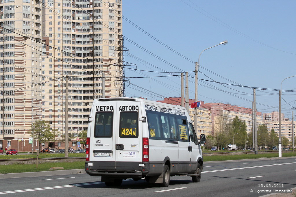 Санкт-Петербург, Нижегородец-2227UT (IVECO Daily) № 003