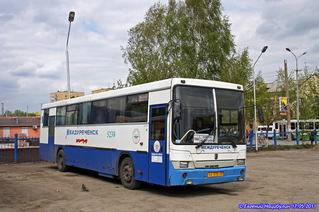 Автобус междуреченск новокузнецк