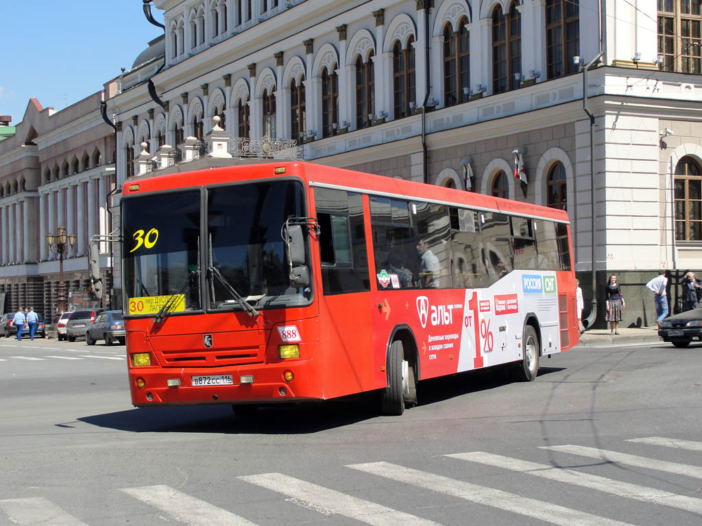 Татарстан, НефАЗ-5299-30-33 № 888