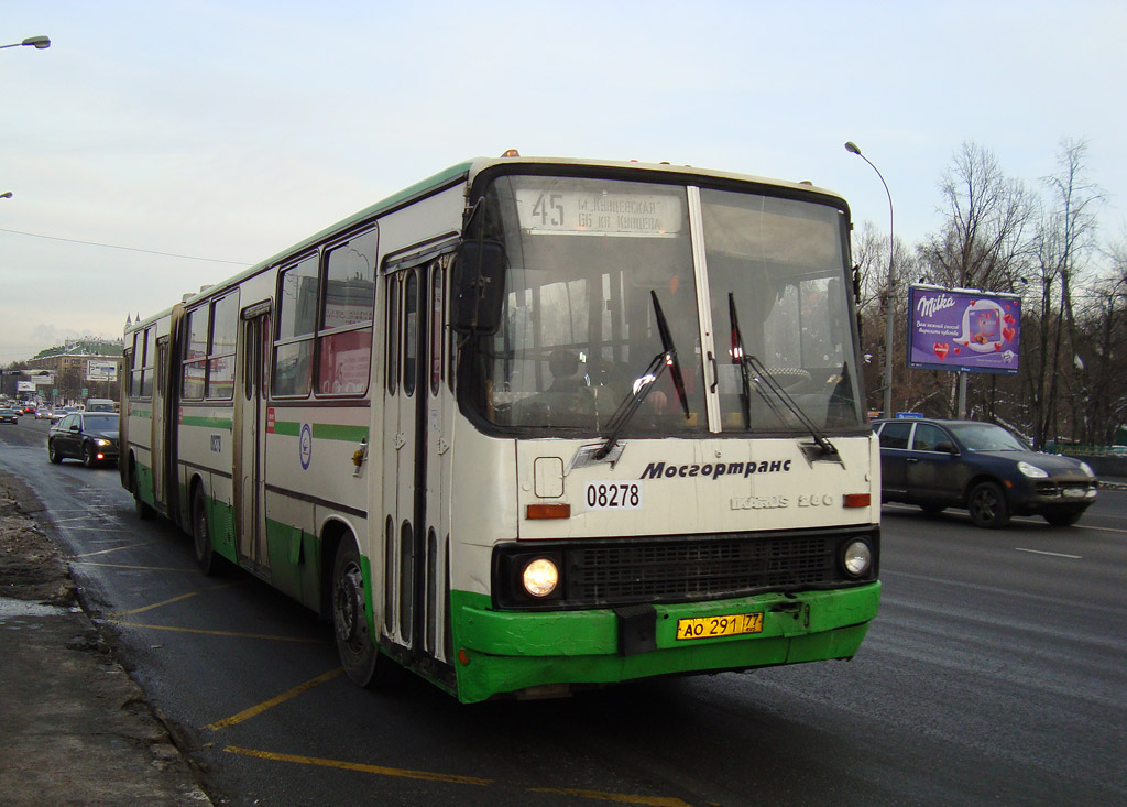 Москва, Ikarus 280.33M № 08278