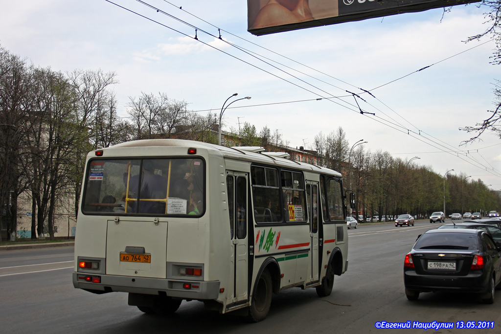 Кемеровская область - Кузбасс, ПАЗ-32054 № 420