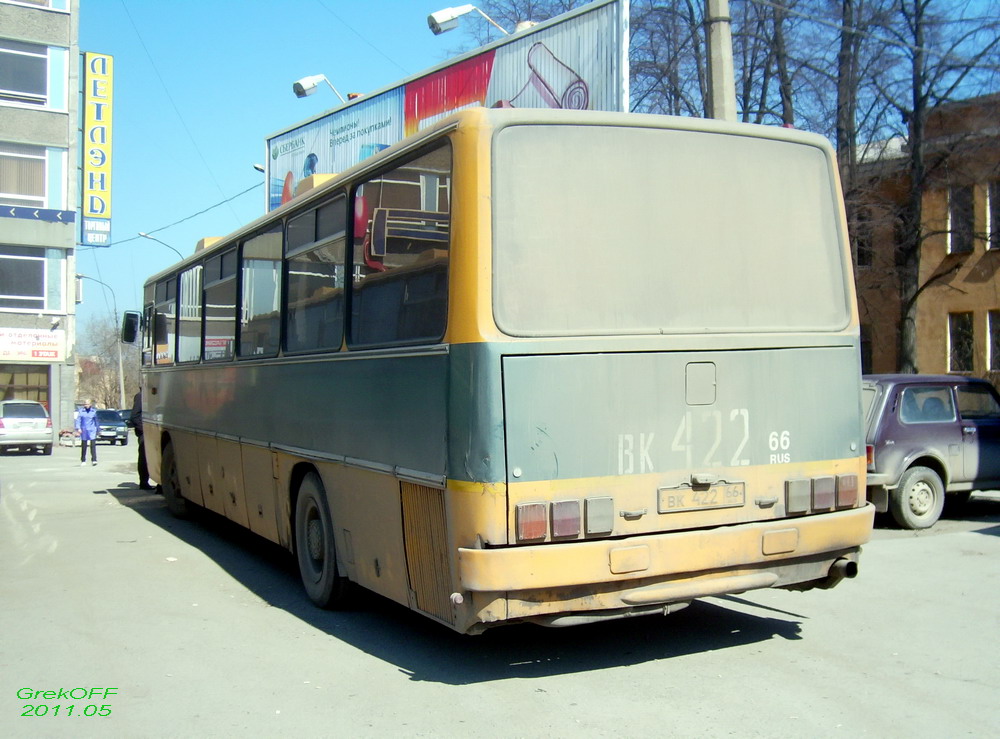 Свердловская область, Ikarus 250.93 № 80