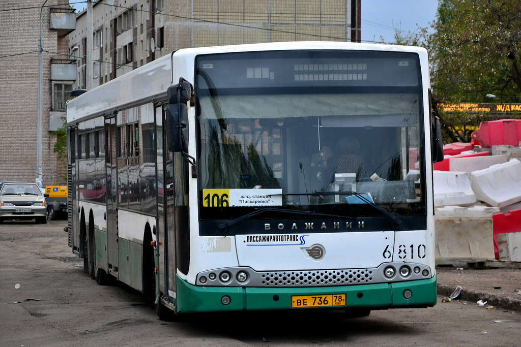 Санкт-Петербург, Волжанин-6270.06 