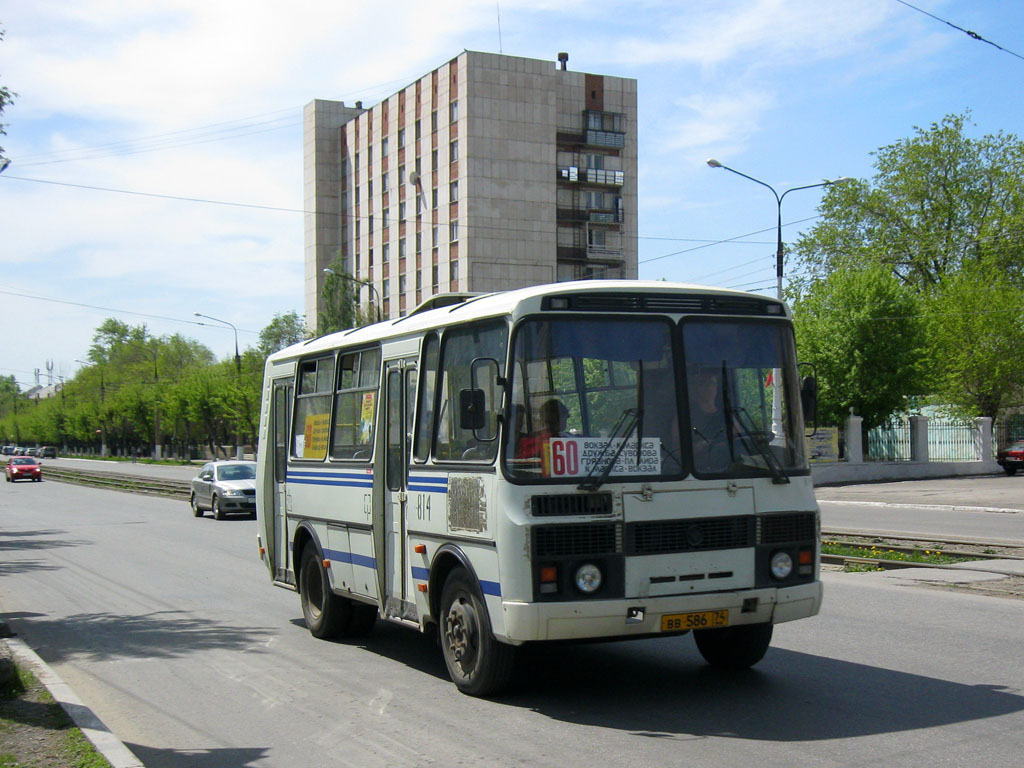 Челябинская область, ПАЗ-32054-07 № 814