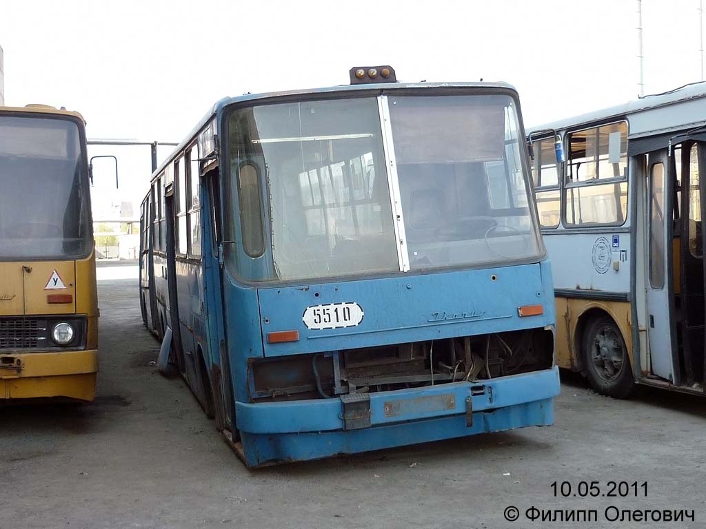 Челябинская область, Ikarus 280.06 № 5414